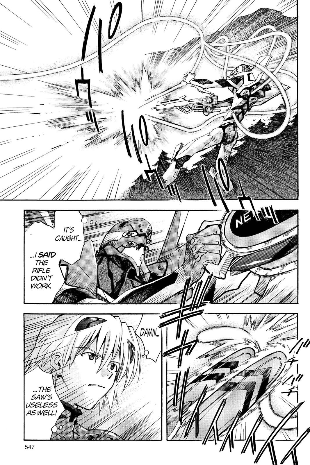 Neon Genesis Evangelion Chapter 63 - Page 23