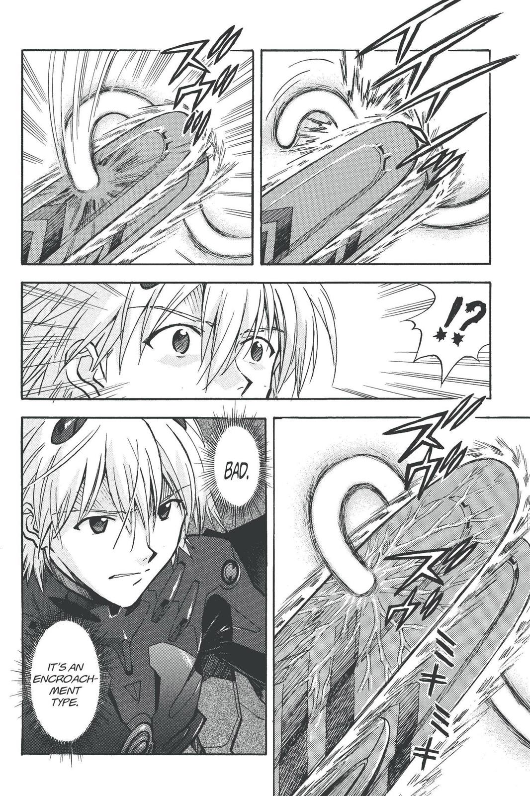 Neon Genesis Evangelion Chapter 63 - Page 24