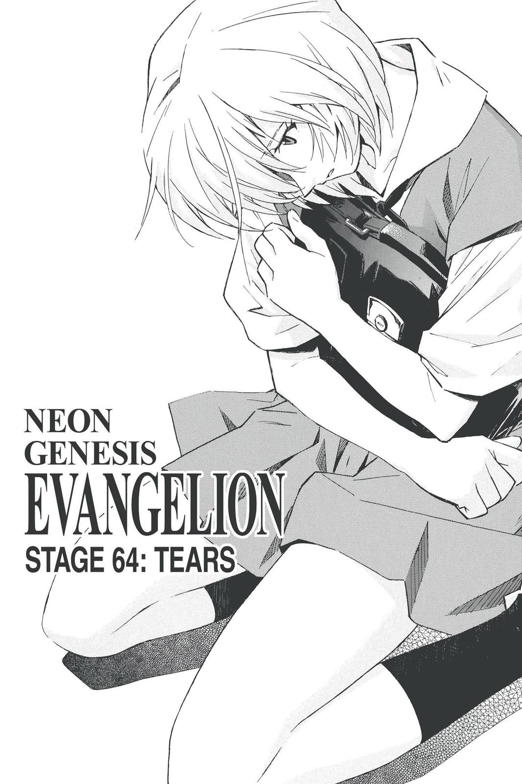 Neon Genesis Evangelion Chapter 64 - Page 7
