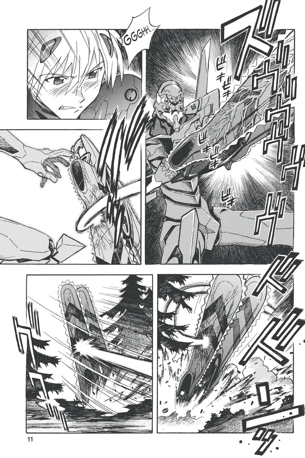 Neon Genesis Evangelion Chapter 64 - Page 11