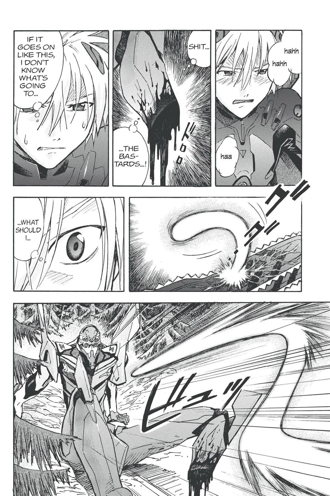 Neon Genesis Evangelion Chapter 64 - Page 14