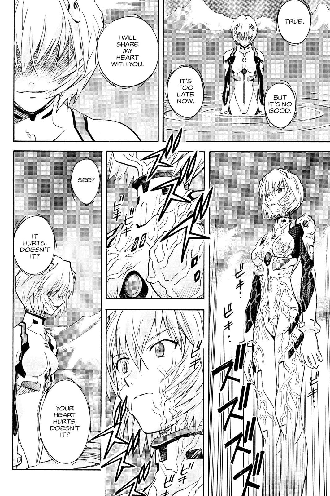 Neon Genesis Evangelion Chapter 64 - Page 22