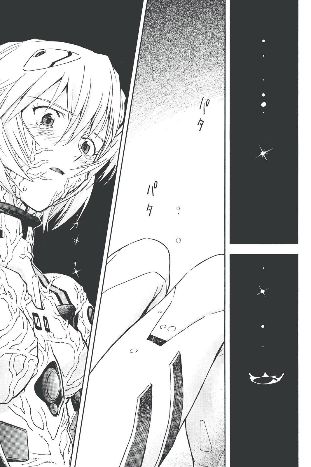 Neon Genesis Evangelion Chapter 64 - Page 27