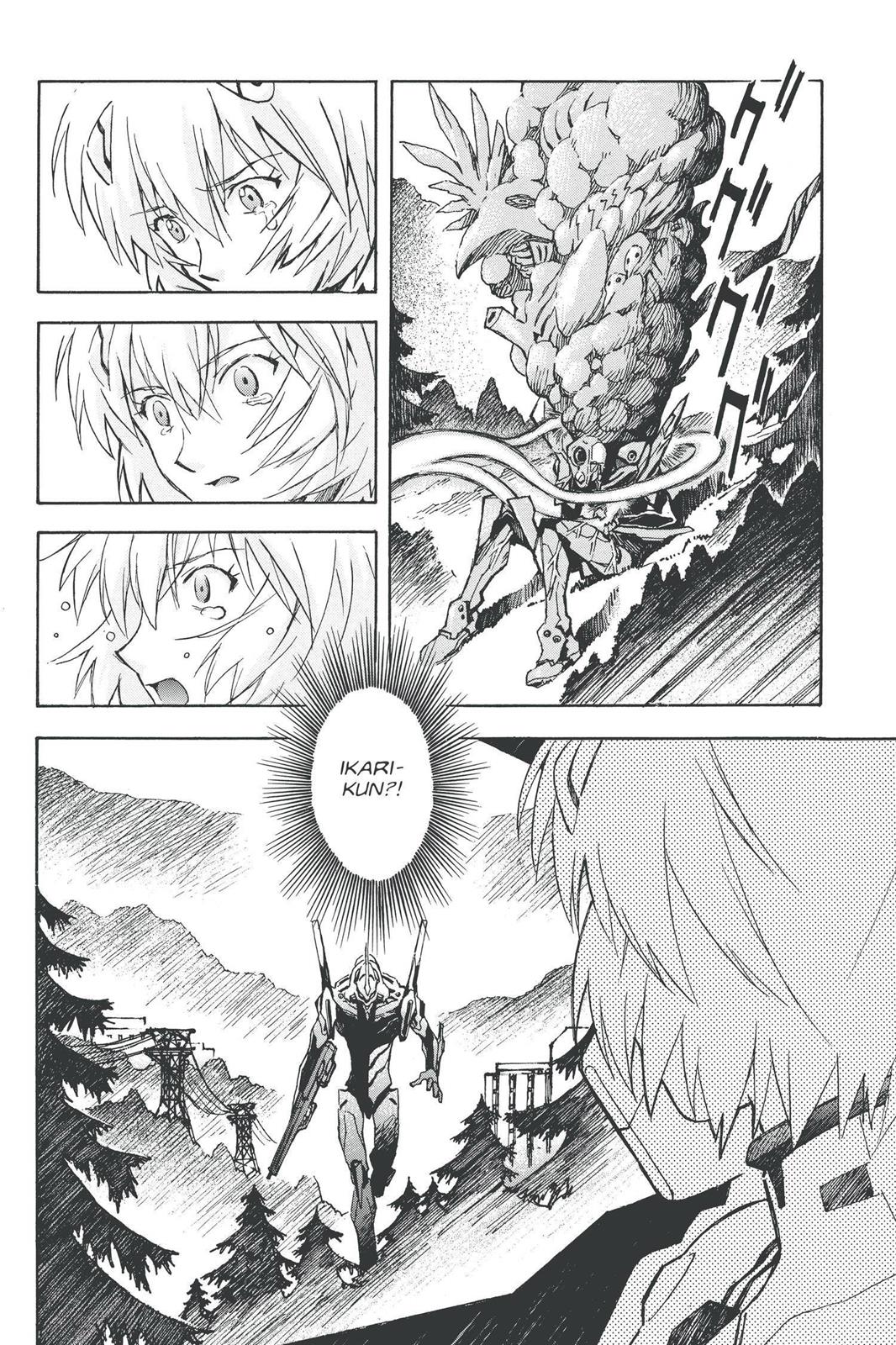 Neon Genesis Evangelion Chapter 65 - Page 4