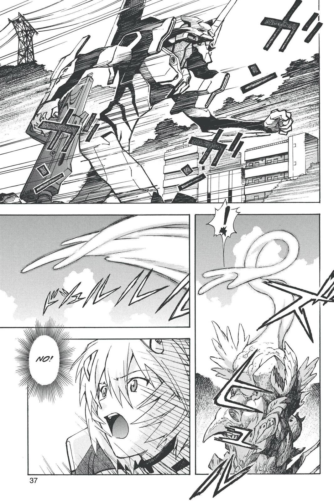 Neon Genesis Evangelion Chapter 65 - Page 5