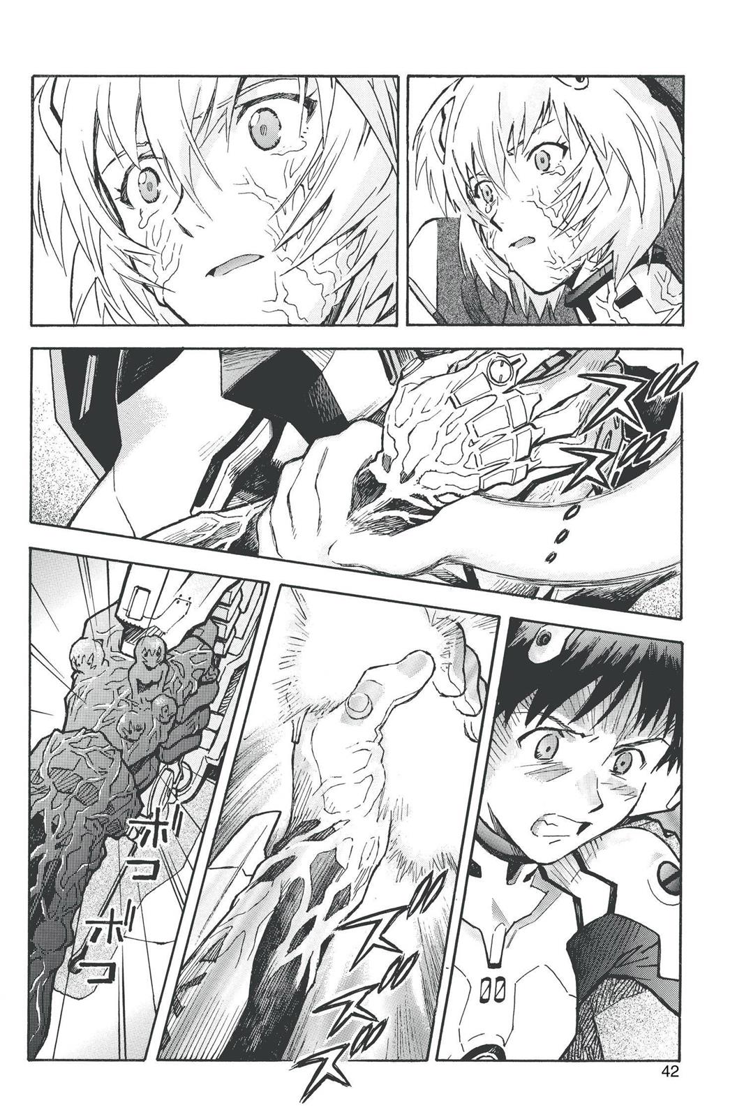 Neon Genesis Evangelion Chapter 65 - Page 10