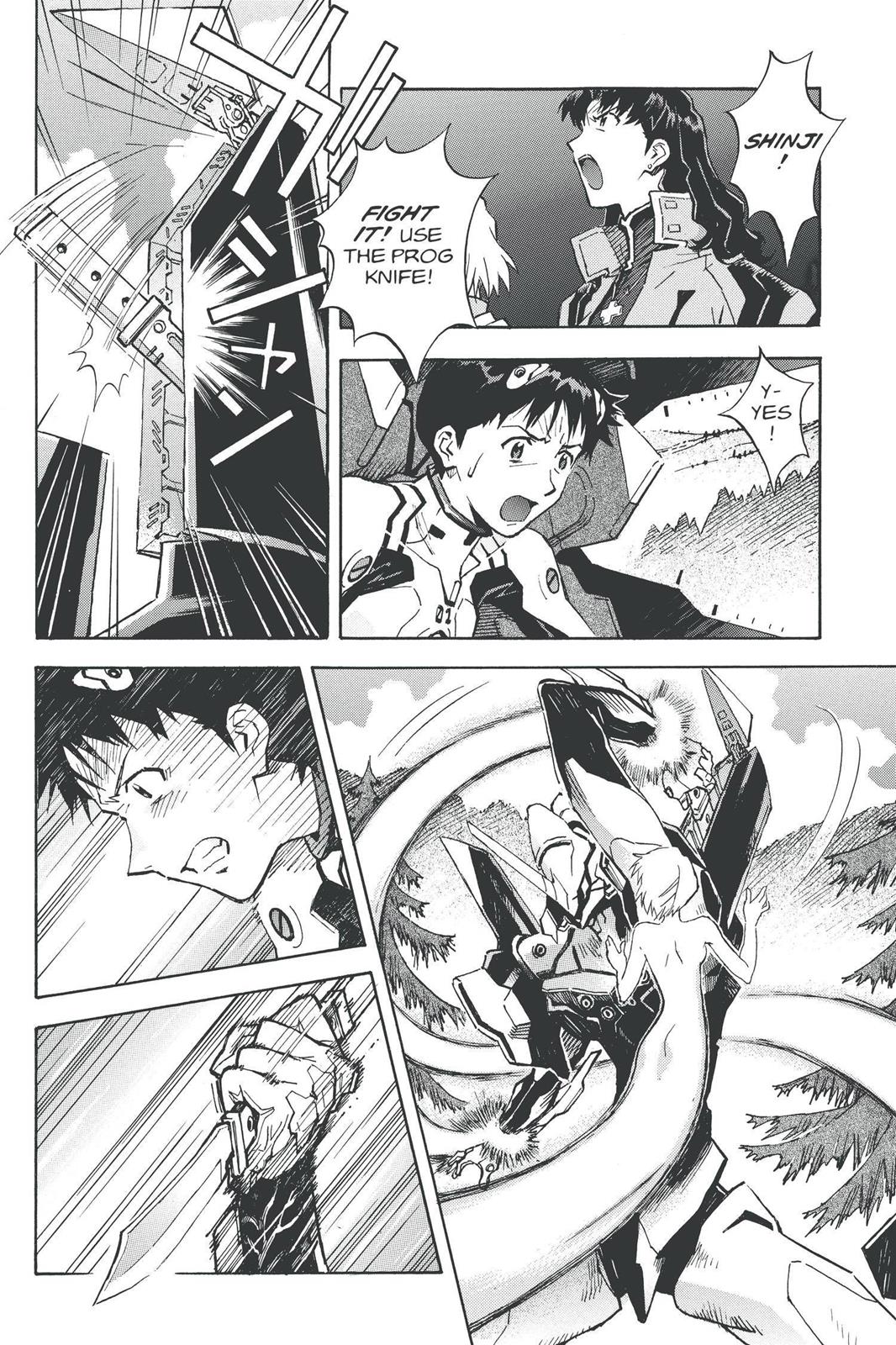 Neon Genesis Evangelion Chapter 65 - Page 14