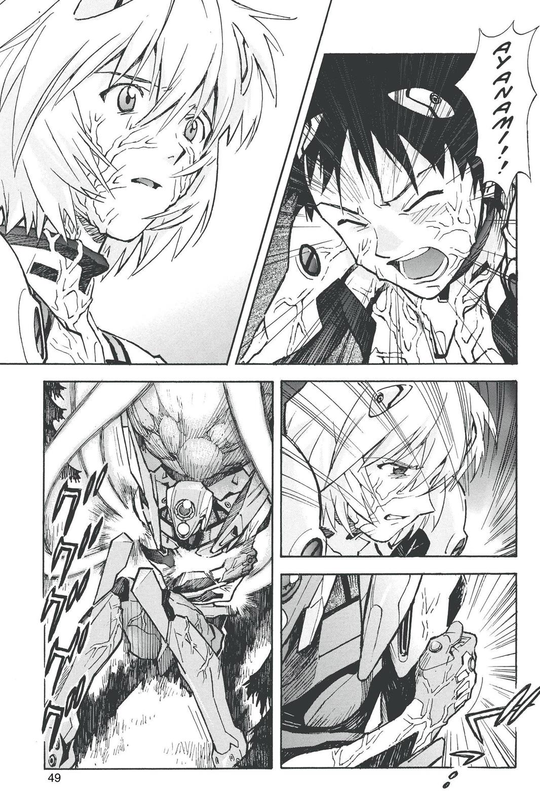 Neon Genesis Evangelion Chapter 65 - Page 17
