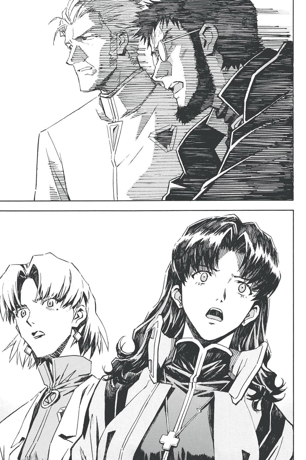 Neon Genesis Evangelion Chapter 66 - Page 5