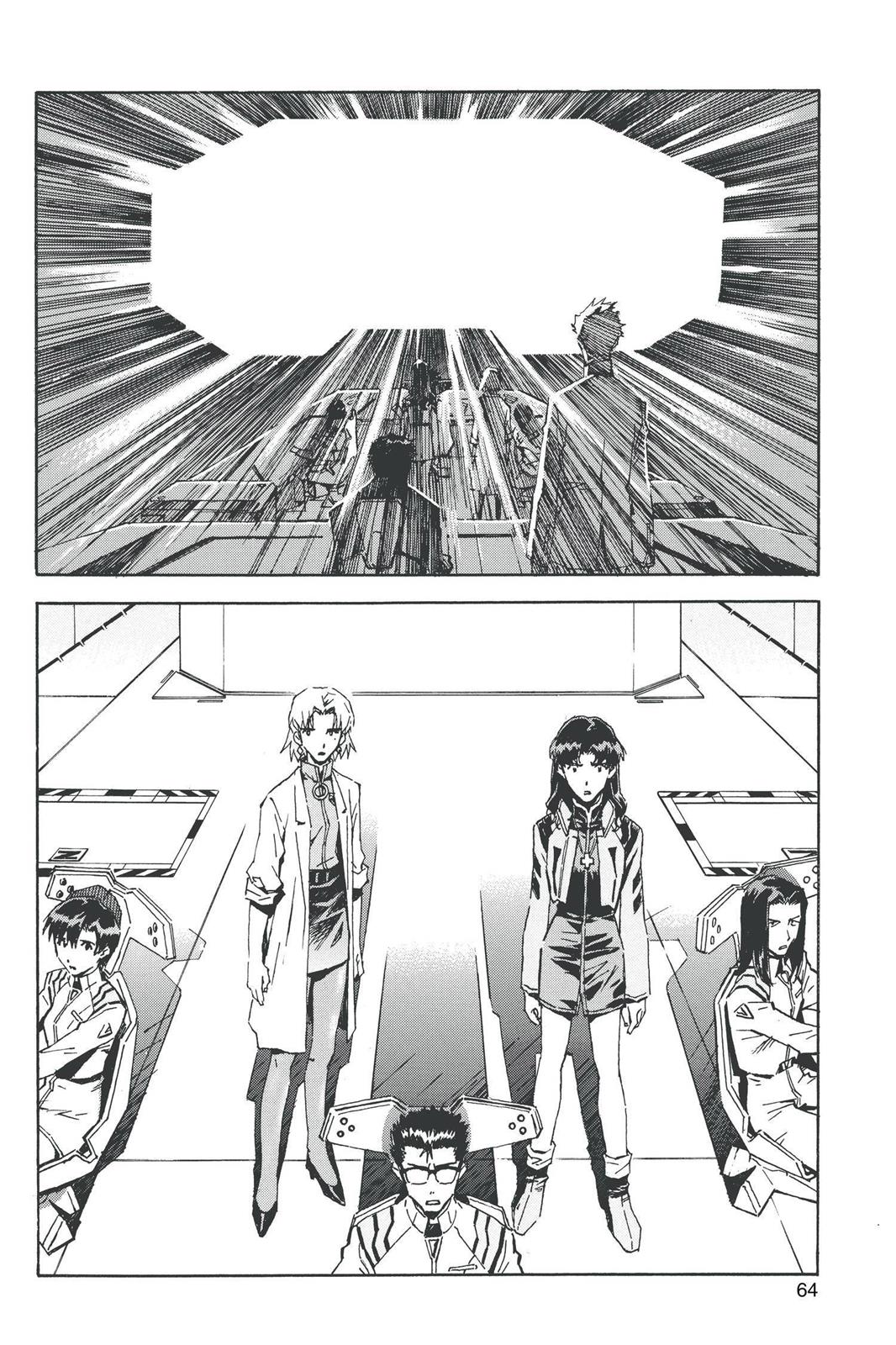 Neon Genesis Evangelion Chapter 66 - Page 7