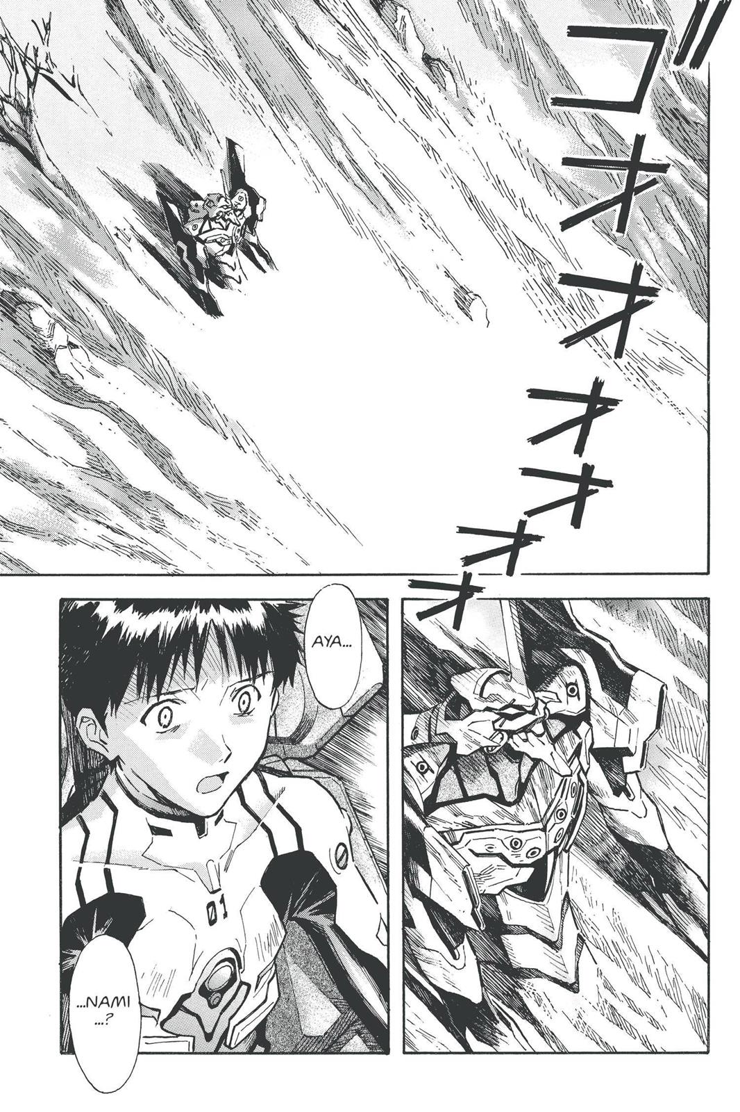 Neon Genesis Evangelion Chapter 66 - Page 8