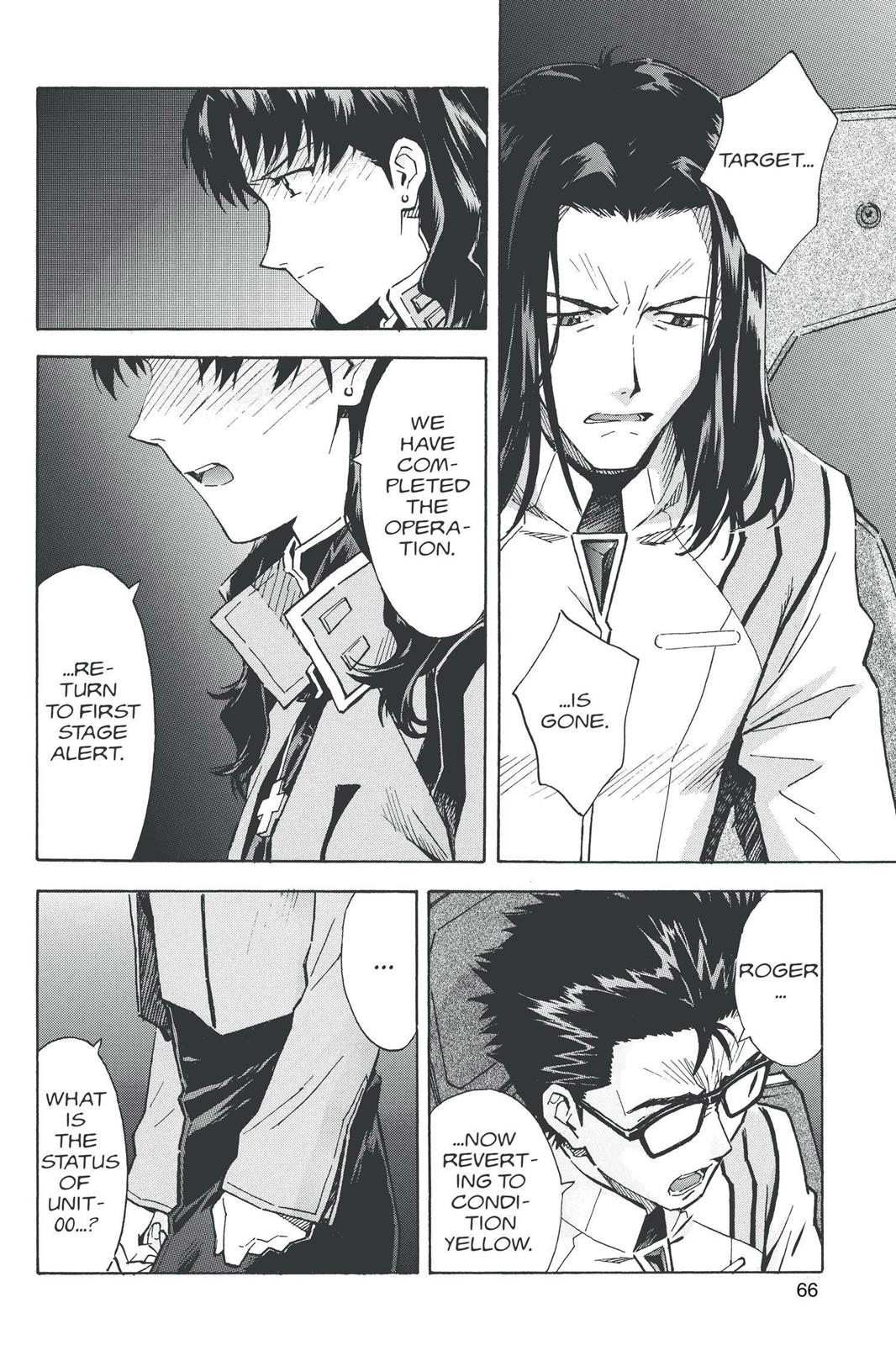Neon Genesis Evangelion Chapter 66 - Page 9