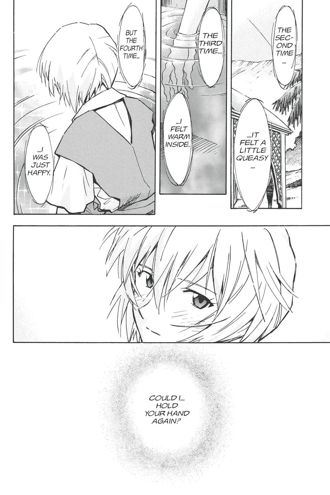 Neon Genesis Evangelion Chapter 66 - Page 25