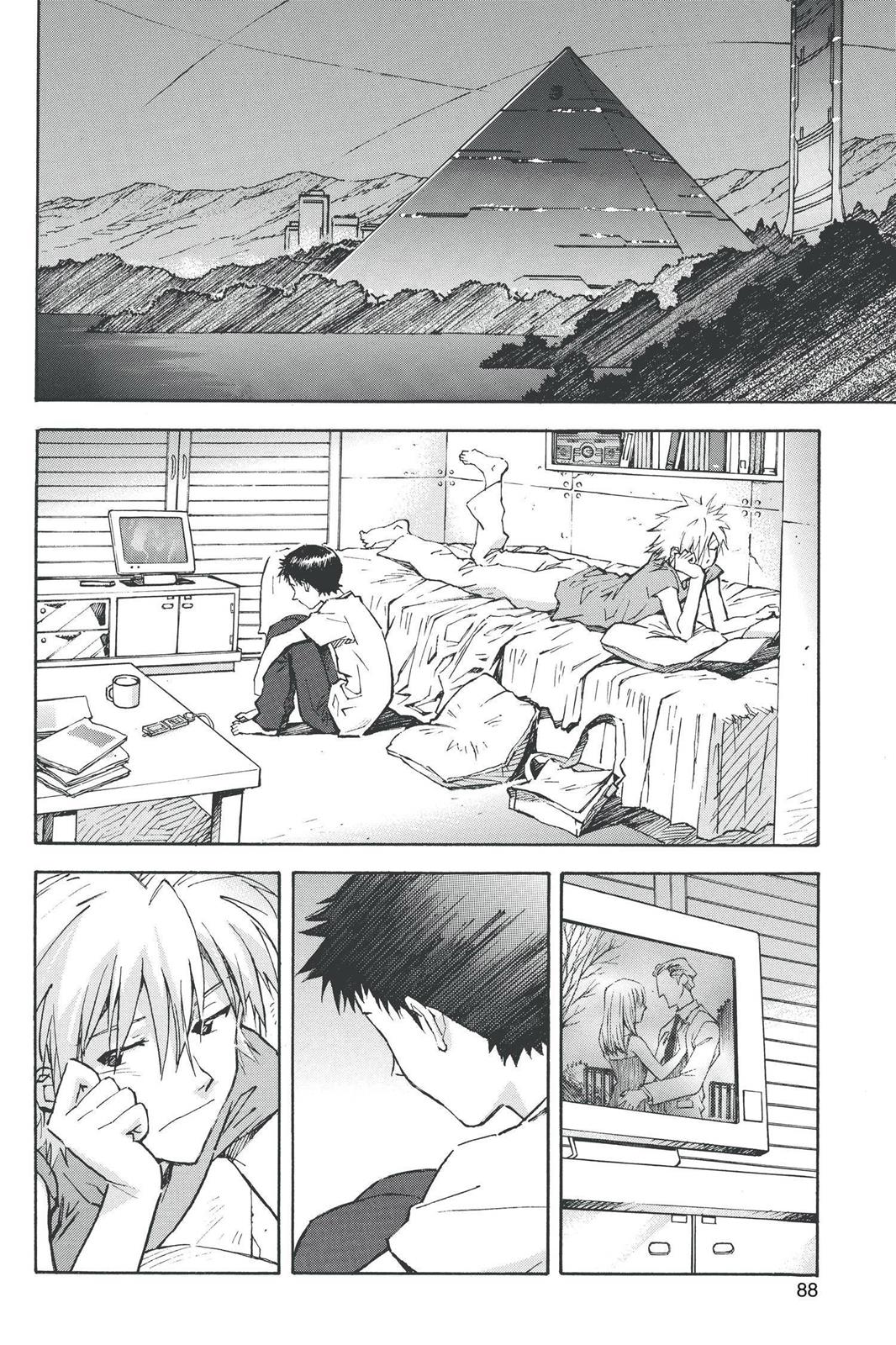 Neon Genesis Evangelion Chapter 67 - Page 4