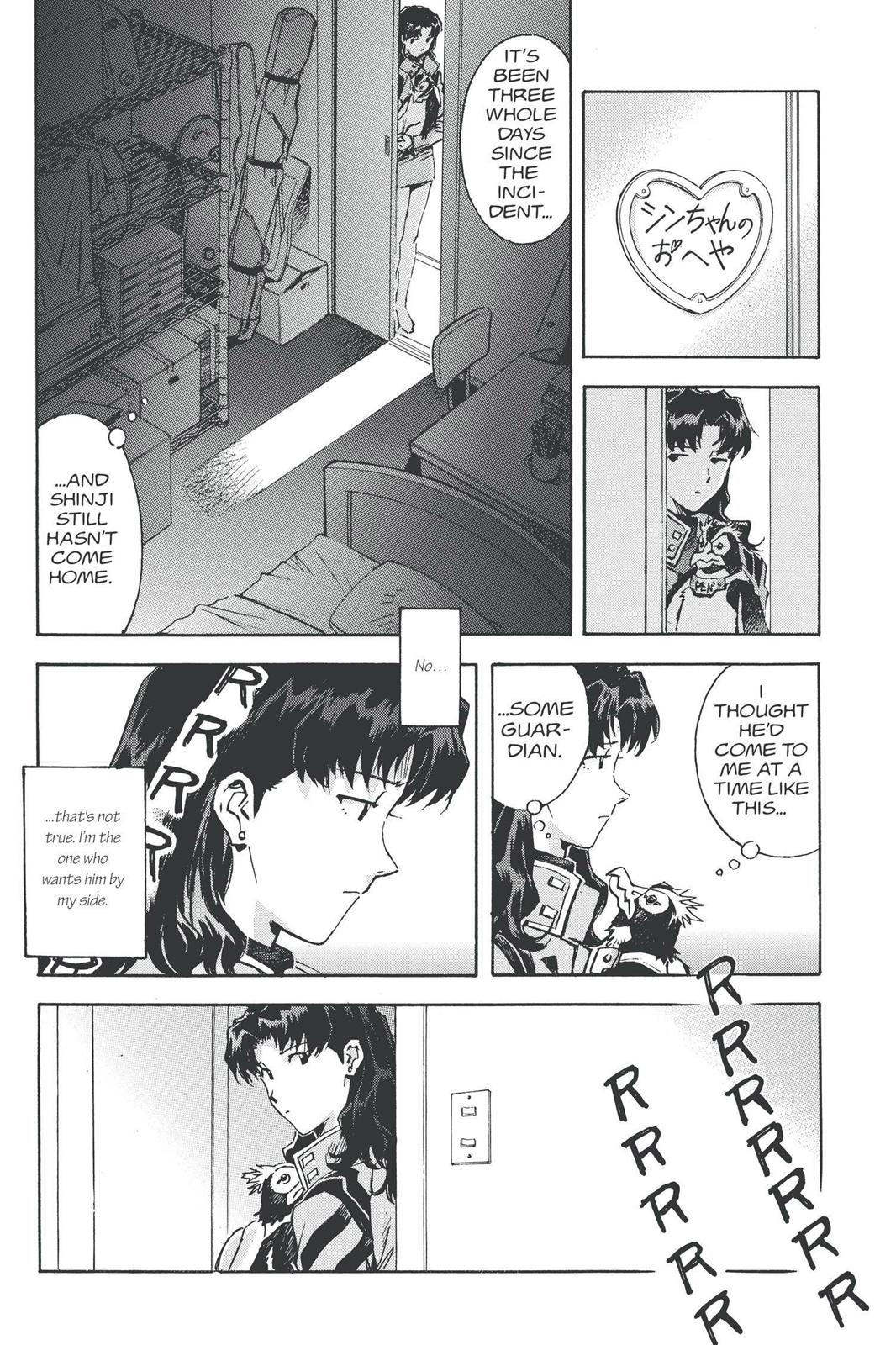 Neon Genesis Evangelion Chapter 67 - Page 10