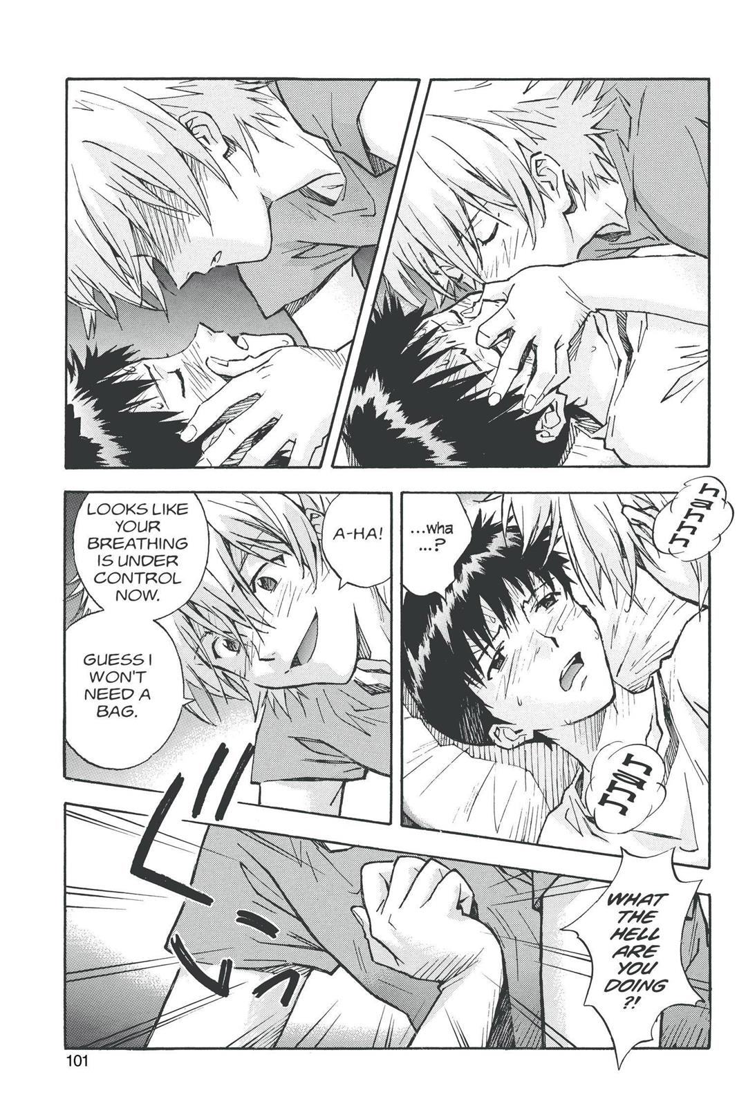 Neon Genesis Evangelion Chapter 67 - Page 17