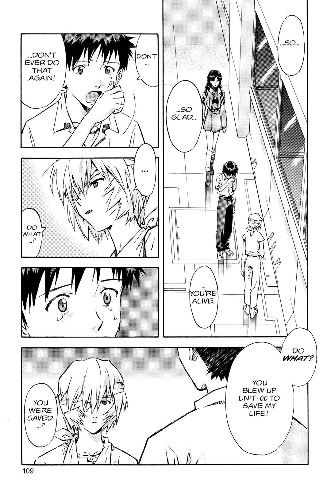 Neon Genesis Evangelion Chapter 67 - Page 25