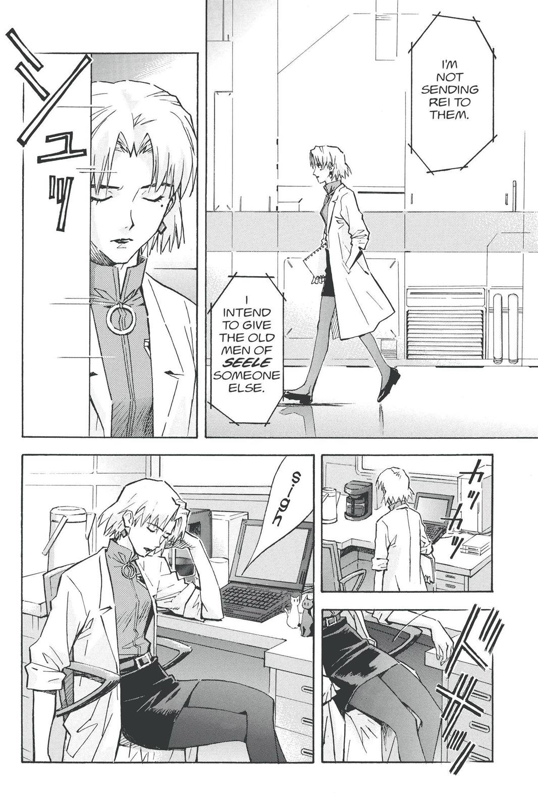 Neon Genesis Evangelion Chapter 68 - Page 6