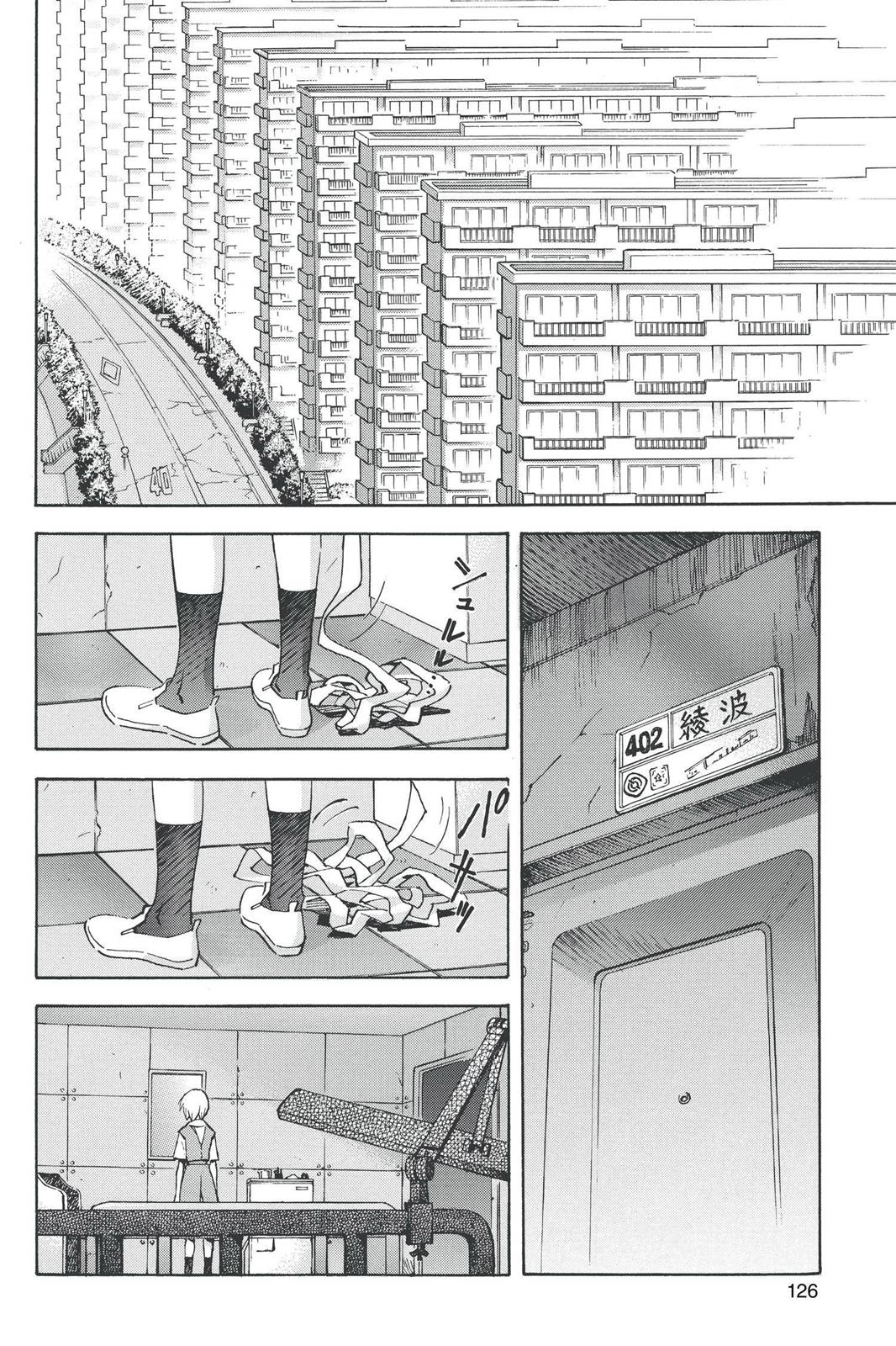 Neon Genesis Evangelion Chapter 68 - Page 16