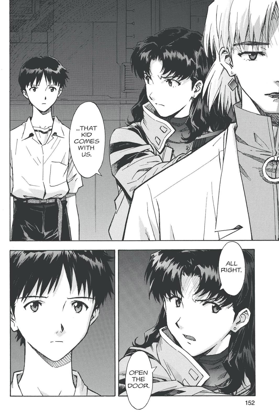 Neon Genesis Evangelion Chapter 69 - Page 22