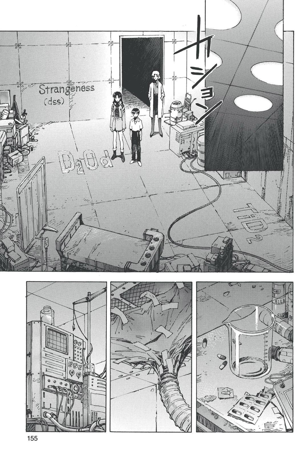 Neon Genesis Evangelion Chapter 70 - Page 3