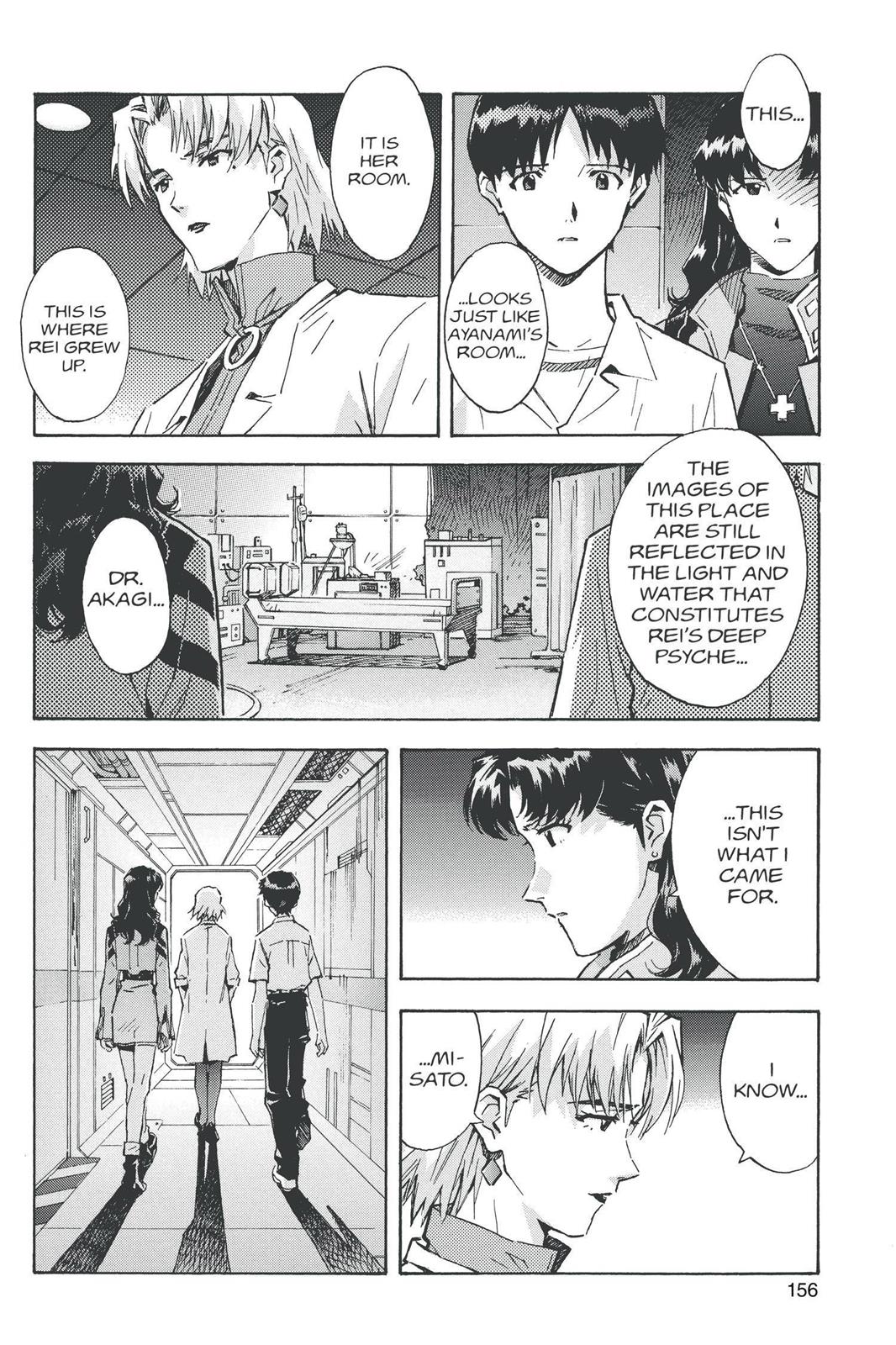 Neon Genesis Evangelion Chapter 70 - Page 4