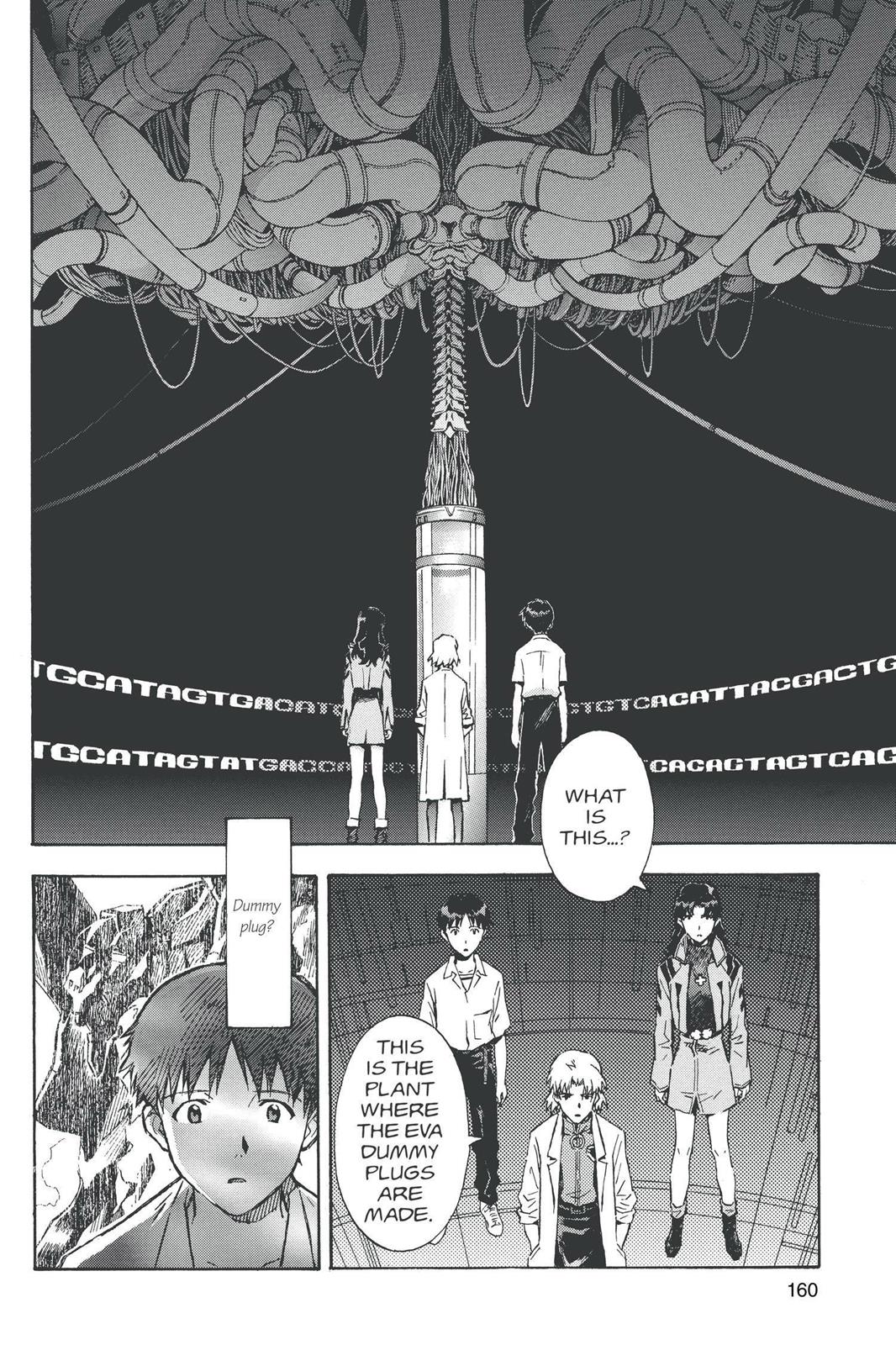 Neon Genesis Evangelion Chapter 70 - Page 8