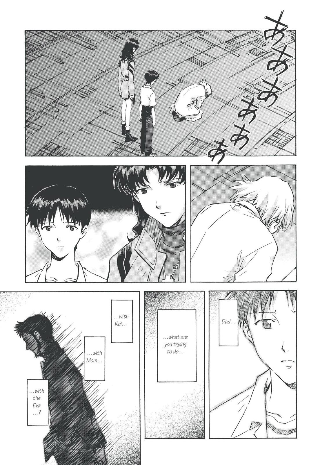 Neon Genesis Evangelion Chapter 70 - Page 20