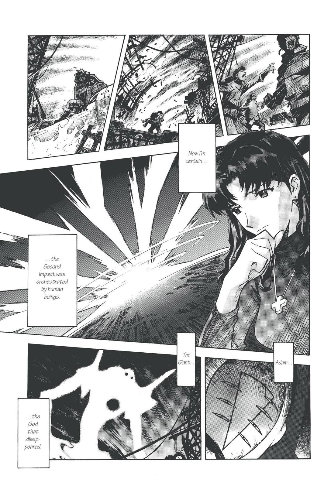 Neon Genesis Evangelion Chapter 71 - Page 8