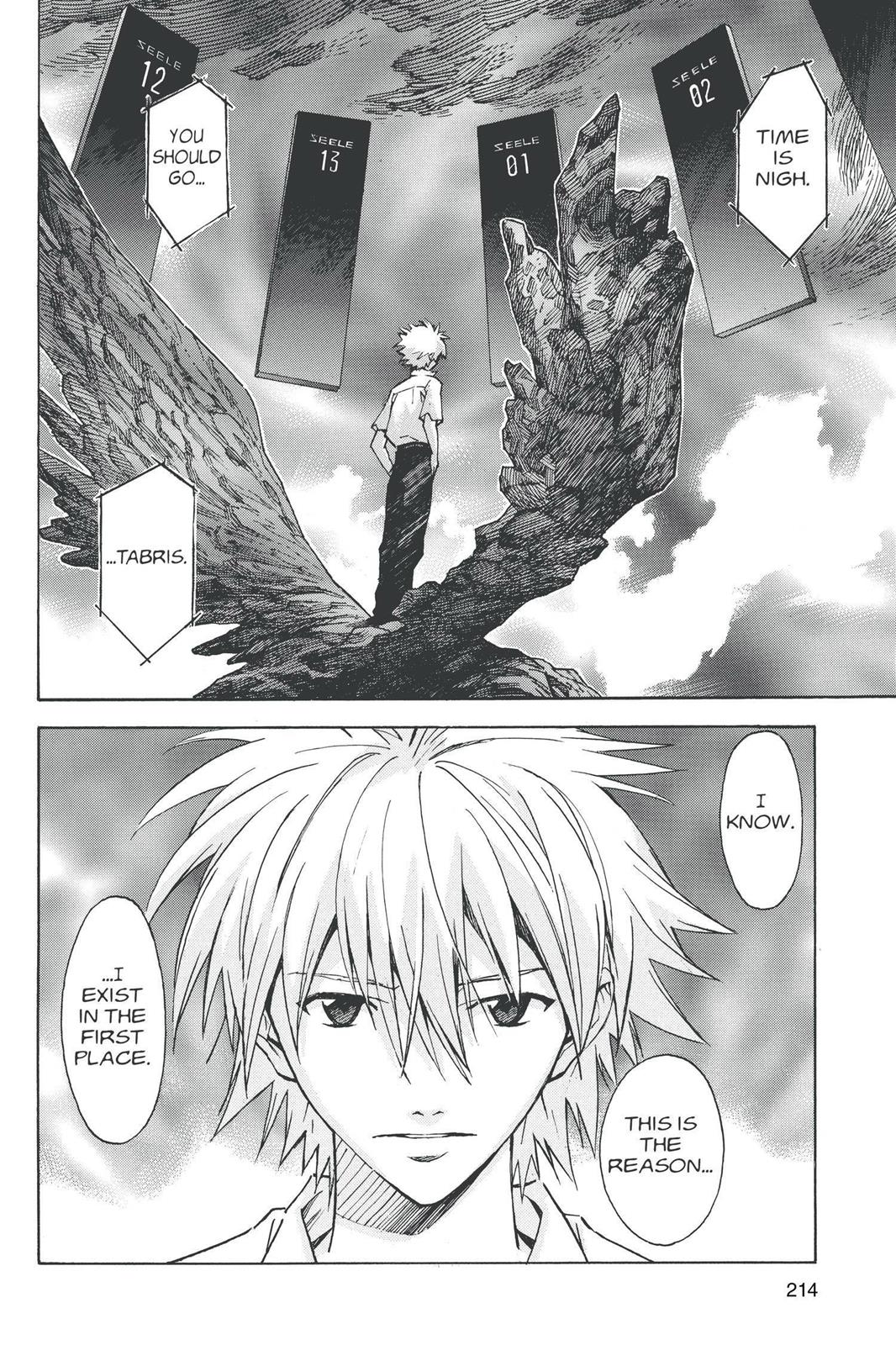 Neon Genesis Evangelion Chapter 71 - Page 32