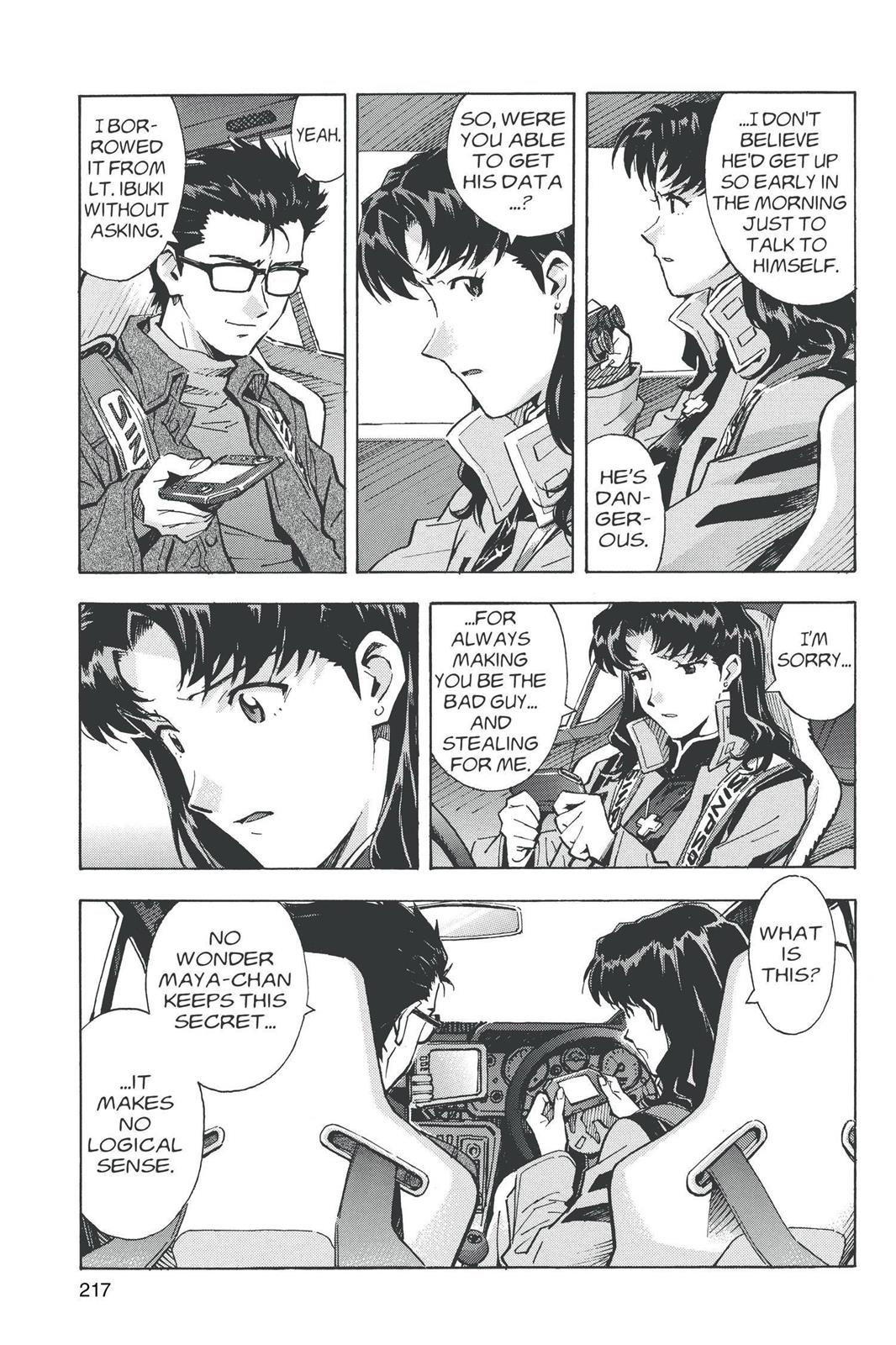 Neon Genesis Evangelion Chapter 72 - Page 3