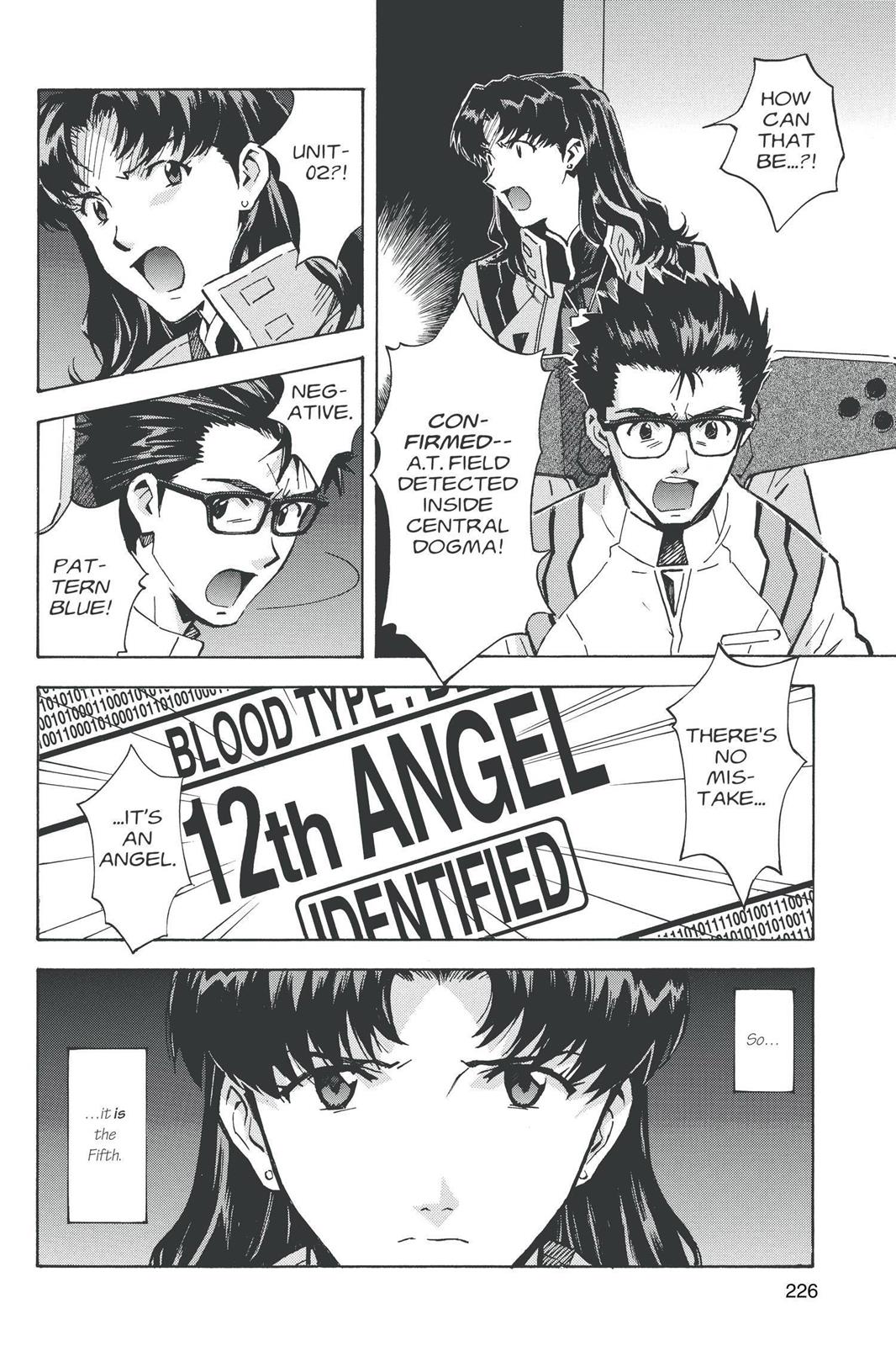Neon Genesis Evangelion Chapter 72 - Page 12