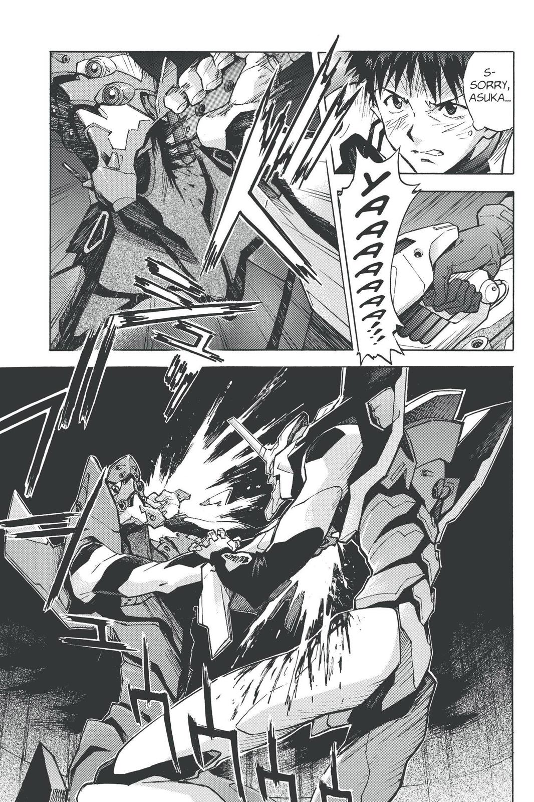 Neon Genesis Evangelion Chapter 73 - Page 5