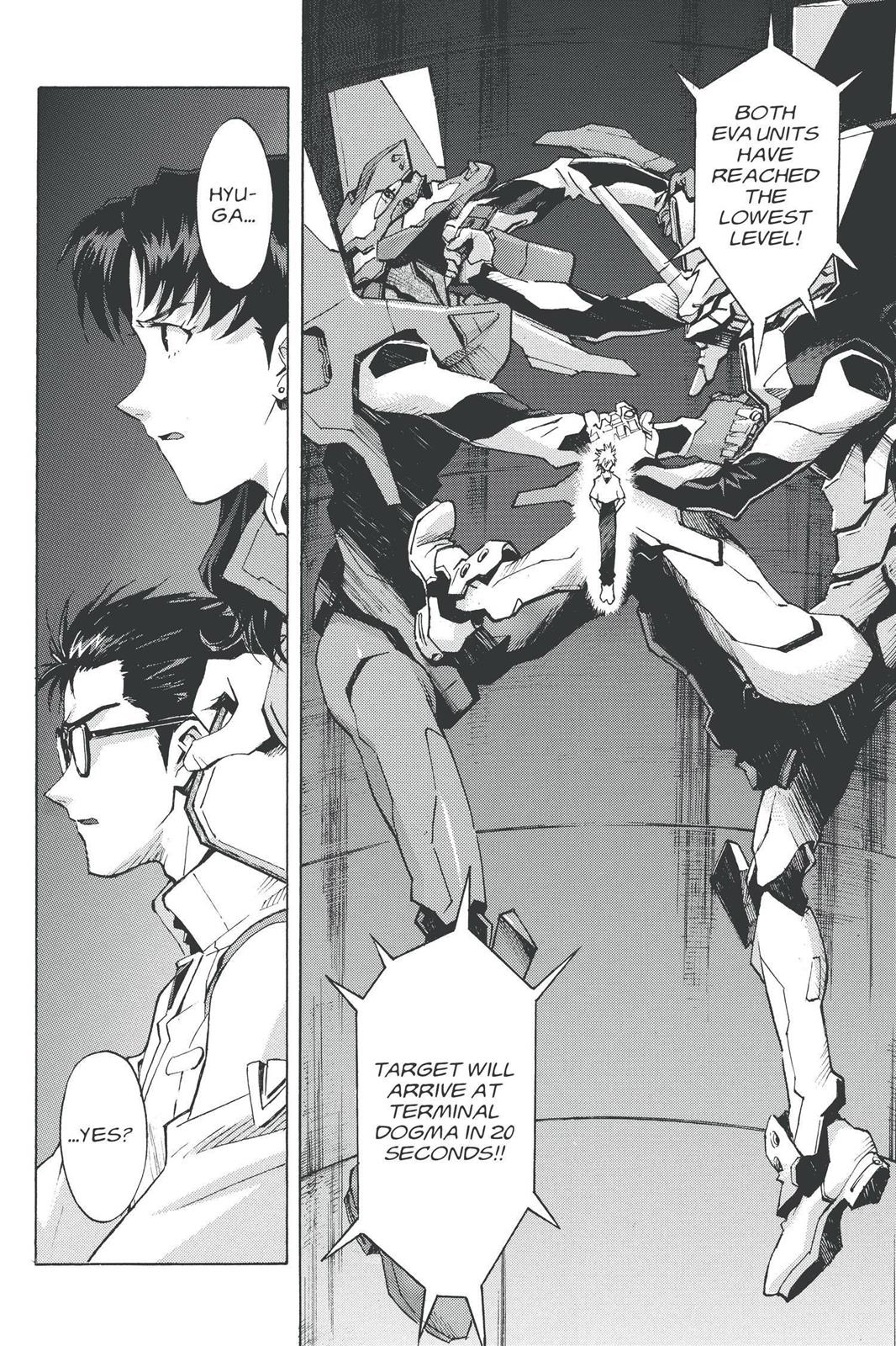 Neon Genesis Evangelion Chapter 73 - Page 6