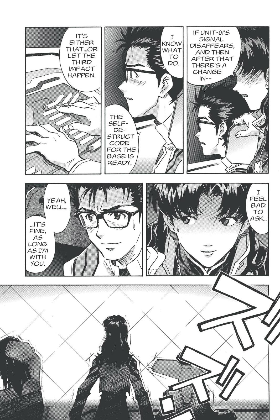 Neon Genesis Evangelion Chapter 73 - Page 7