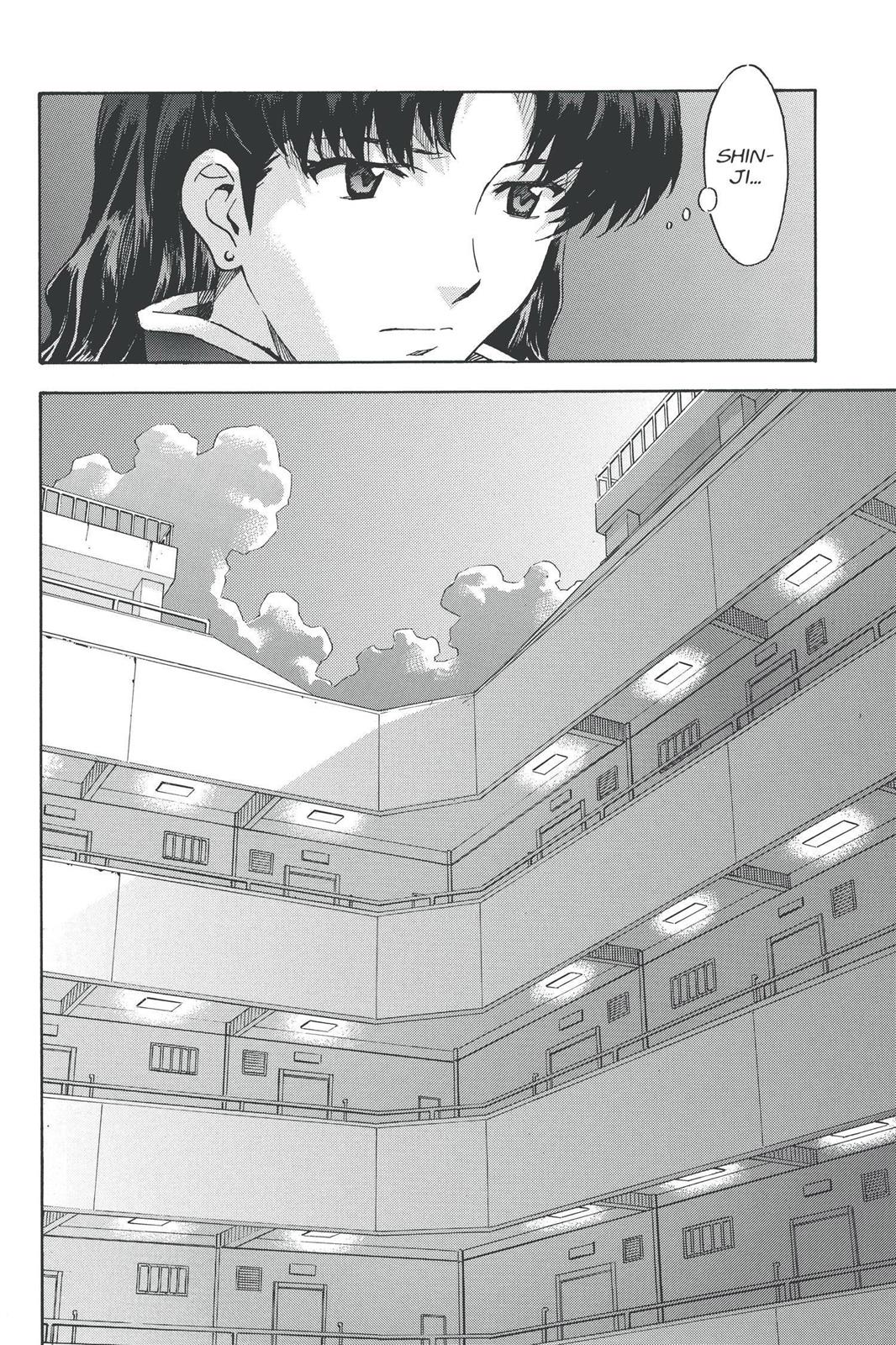 Neon Genesis Evangelion Chapter 74 - Page 19