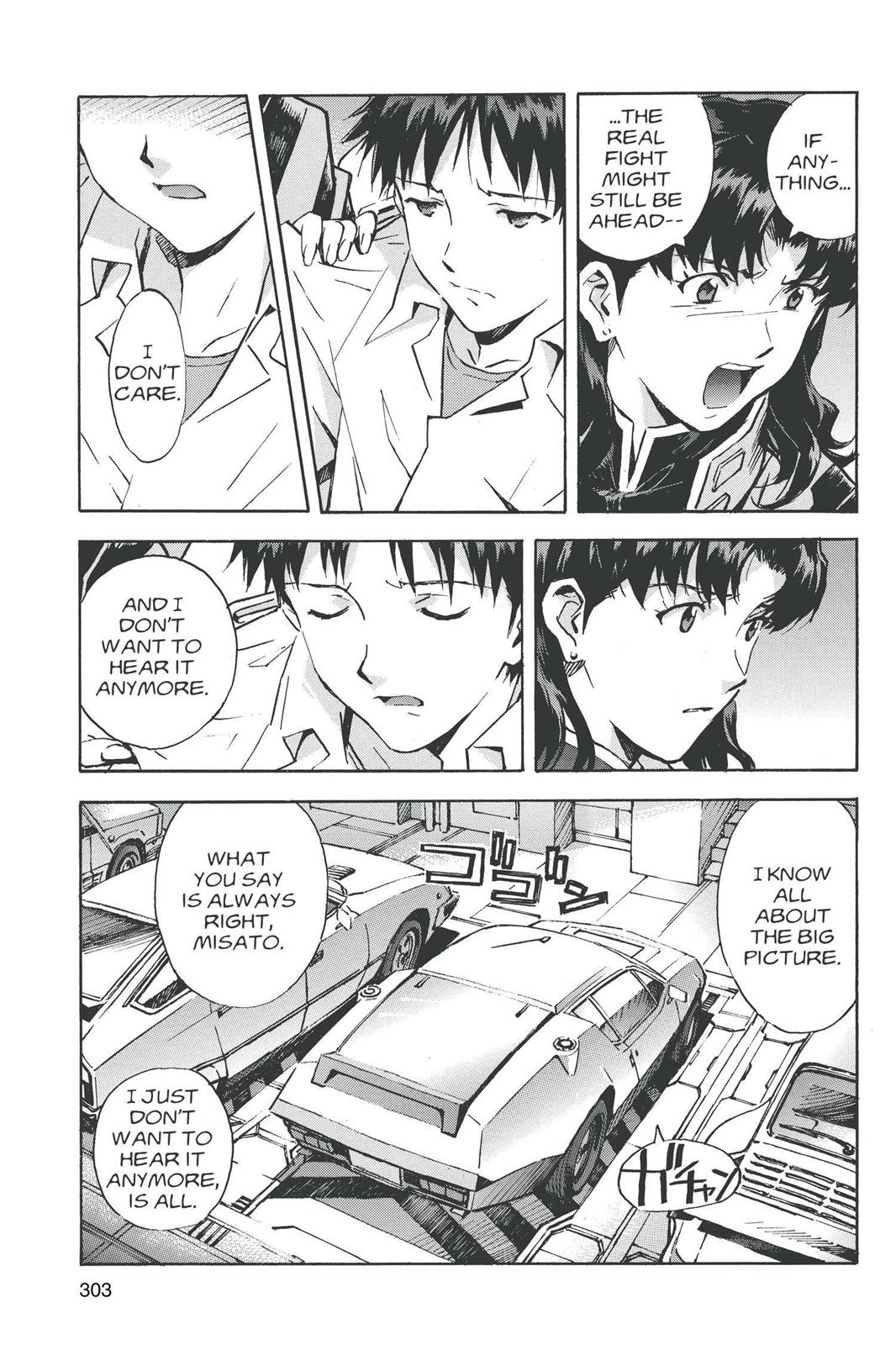 Neon Genesis Evangelion Chapter 75 - Page 5