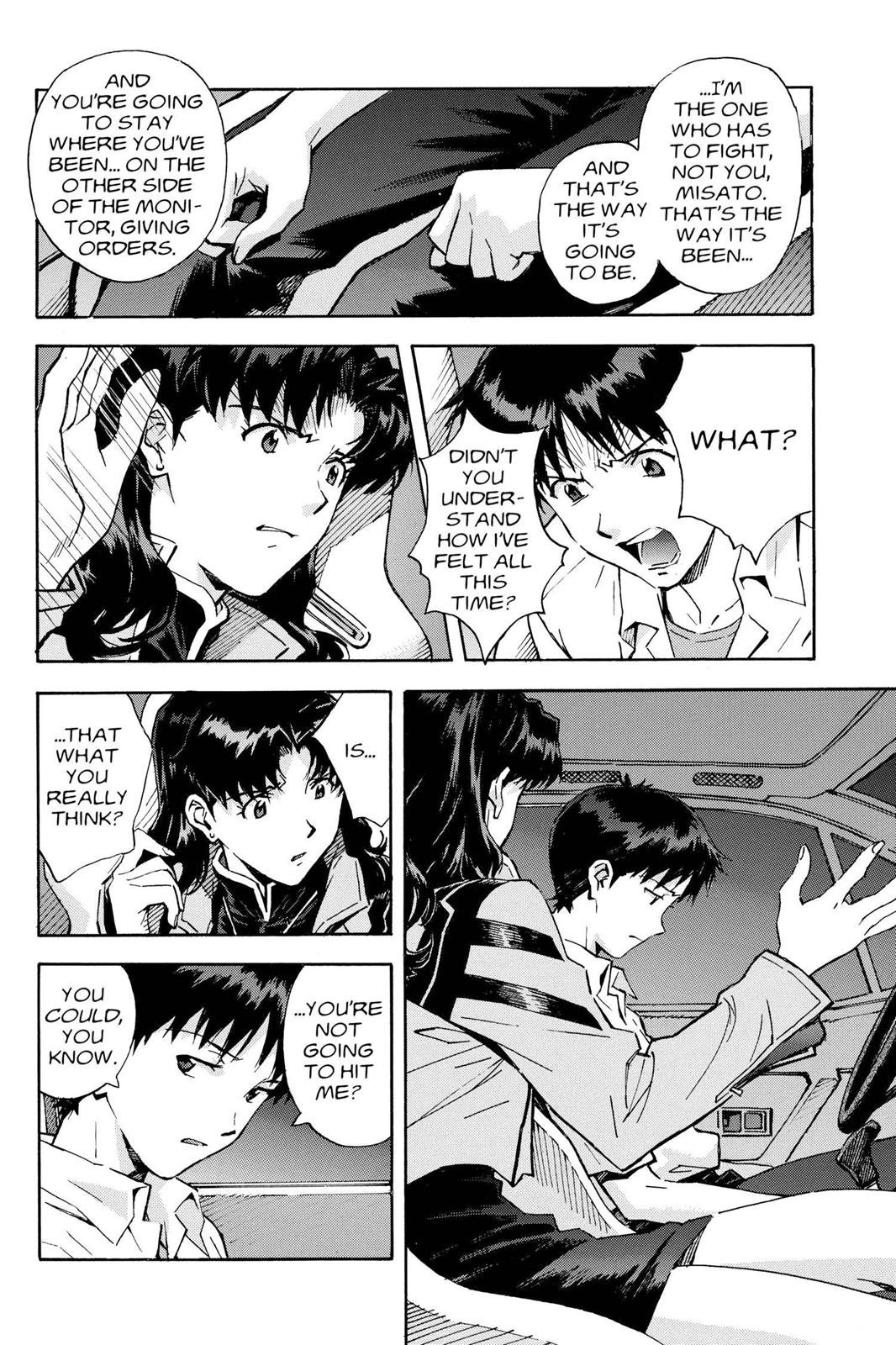 Neon Genesis Evangelion Chapter 75 - Page 6