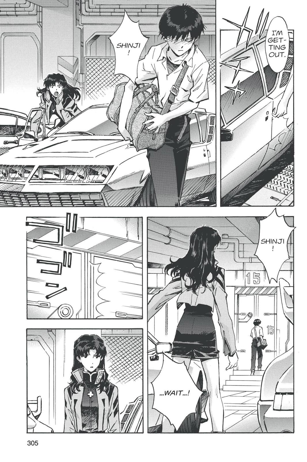 Neon Genesis Evangelion Chapter 75 - Page 7