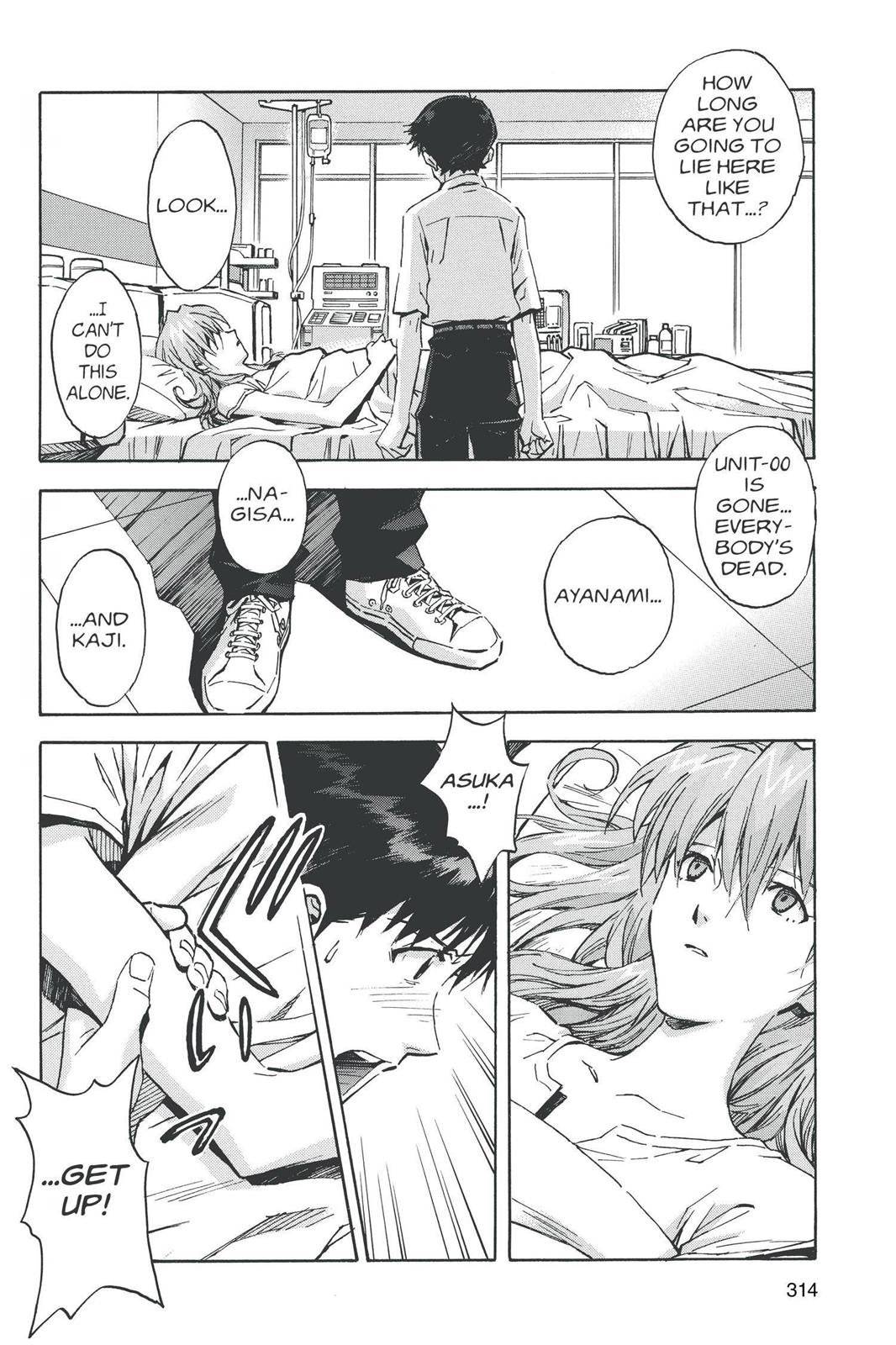 Neon Genesis Evangelion Chapter 75 - Page 16