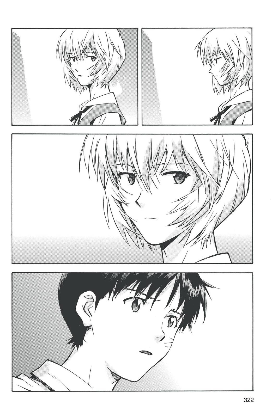 Neon Genesis Evangelion Chapter 75 - Page 24