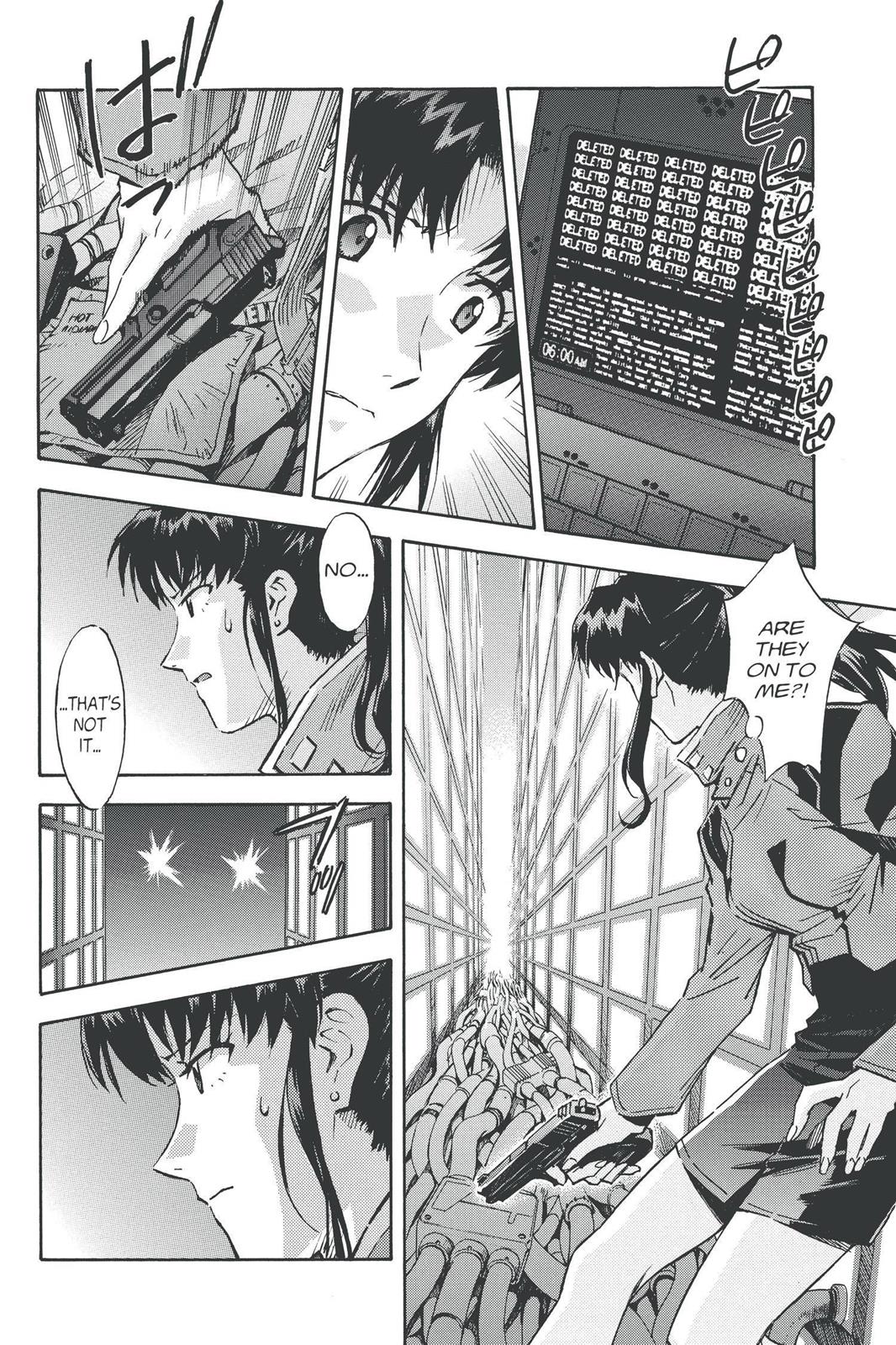 Neon Genesis Evangelion Chapter 76 - Page 4