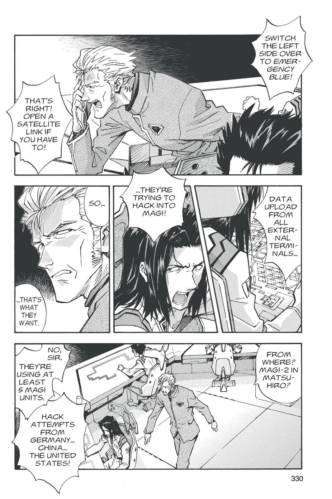 Neon Genesis Evangelion Chapter 76 - Page 6