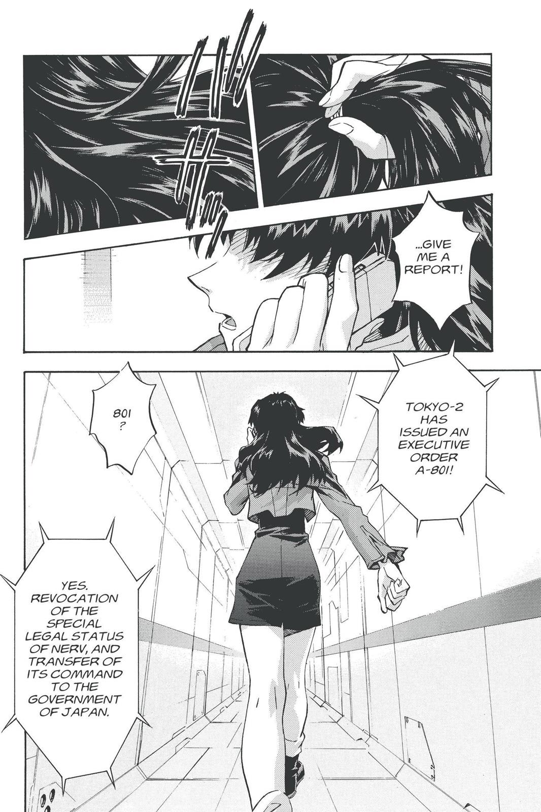 Neon Genesis Evangelion Chapter 76 - Page 8