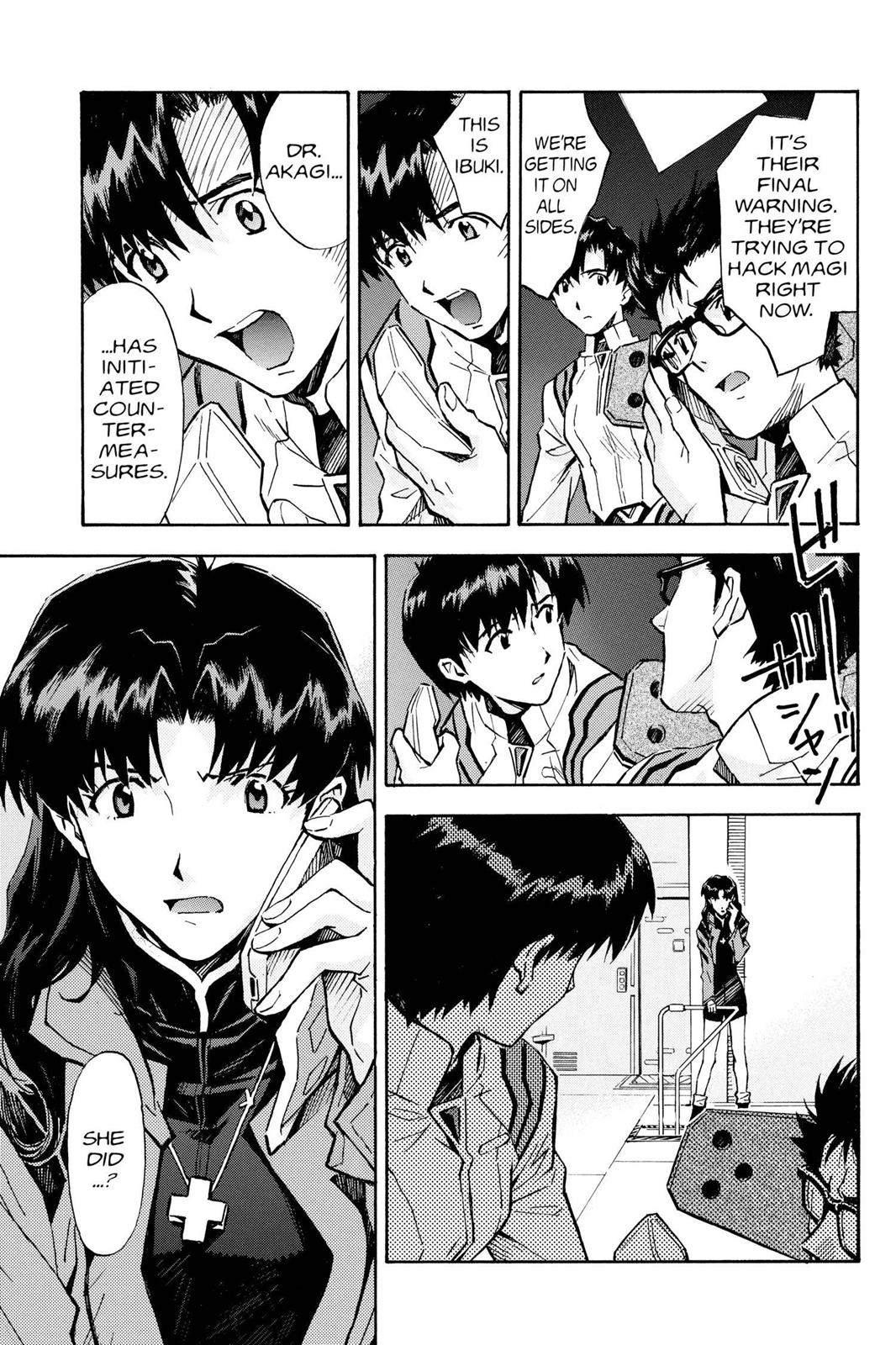 Neon Genesis Evangelion Chapter 76 - Page 9