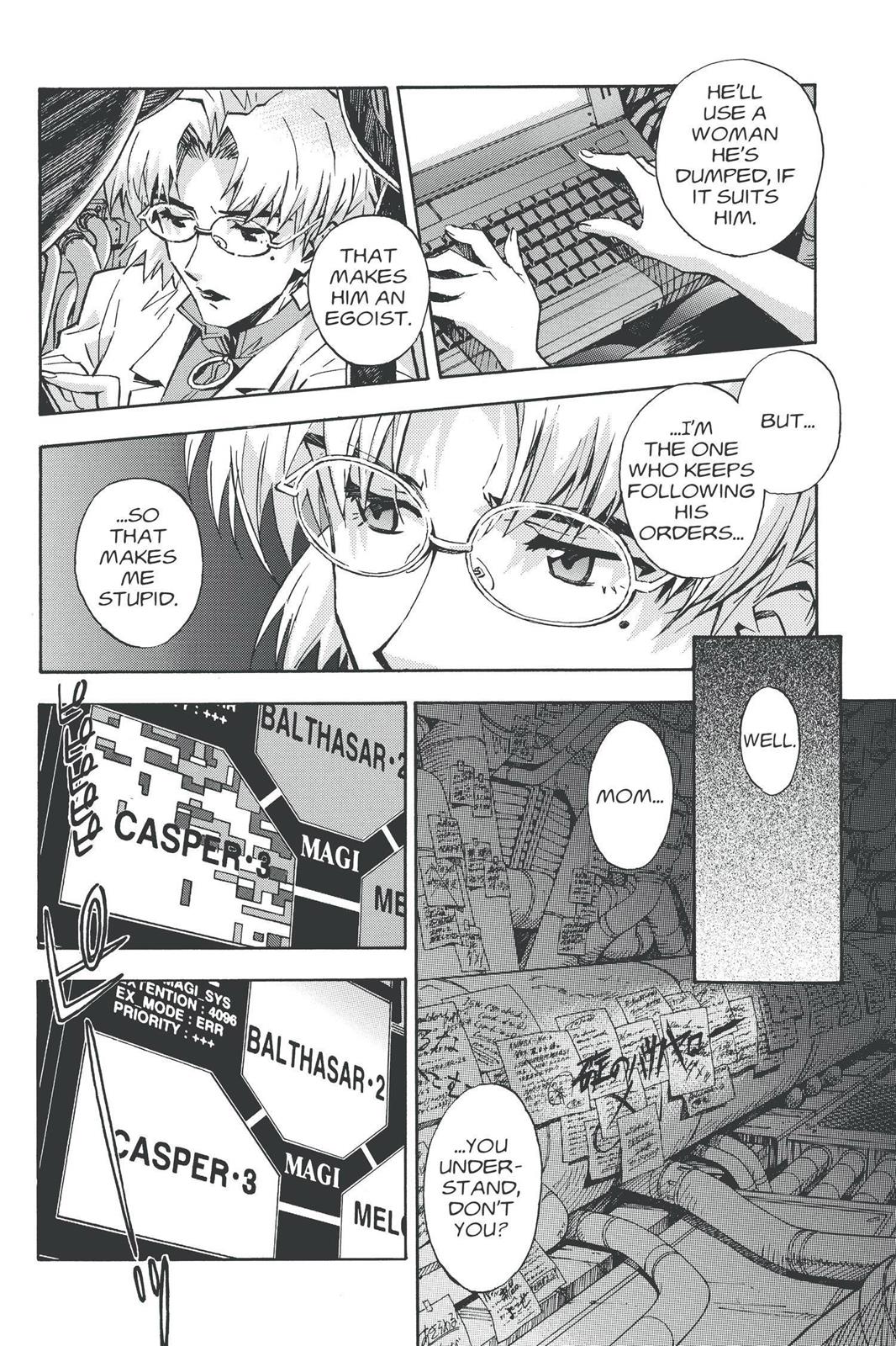 Neon Genesis Evangelion Chapter 76 - Page 12