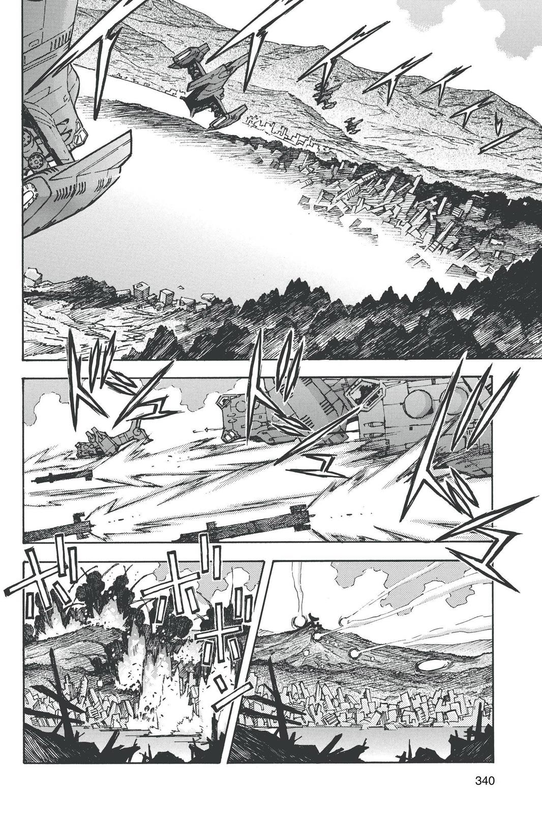 Neon Genesis Evangelion Chapter 76 - Page 16