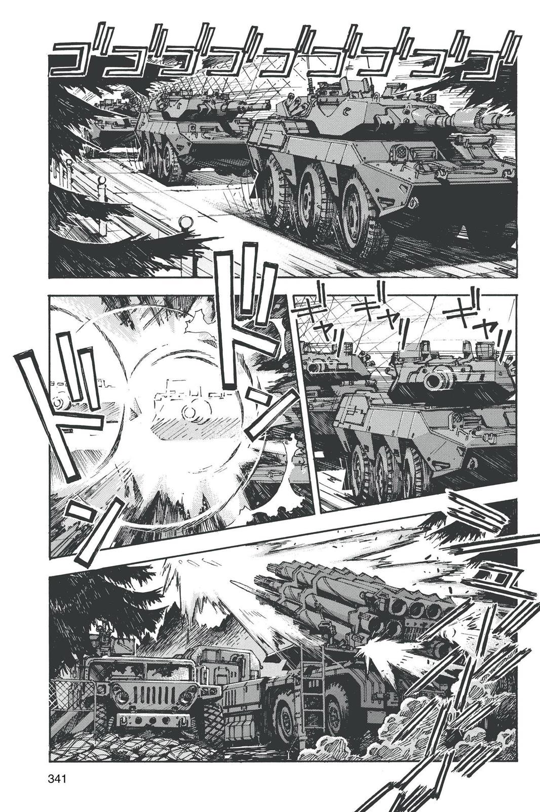 Neon Genesis Evangelion Chapter 76 - Page 17