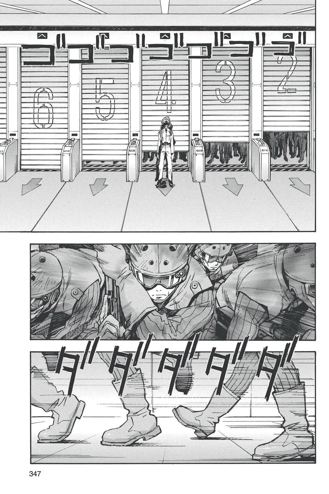 Neon Genesis Evangelion Chapter 76 - Page 23