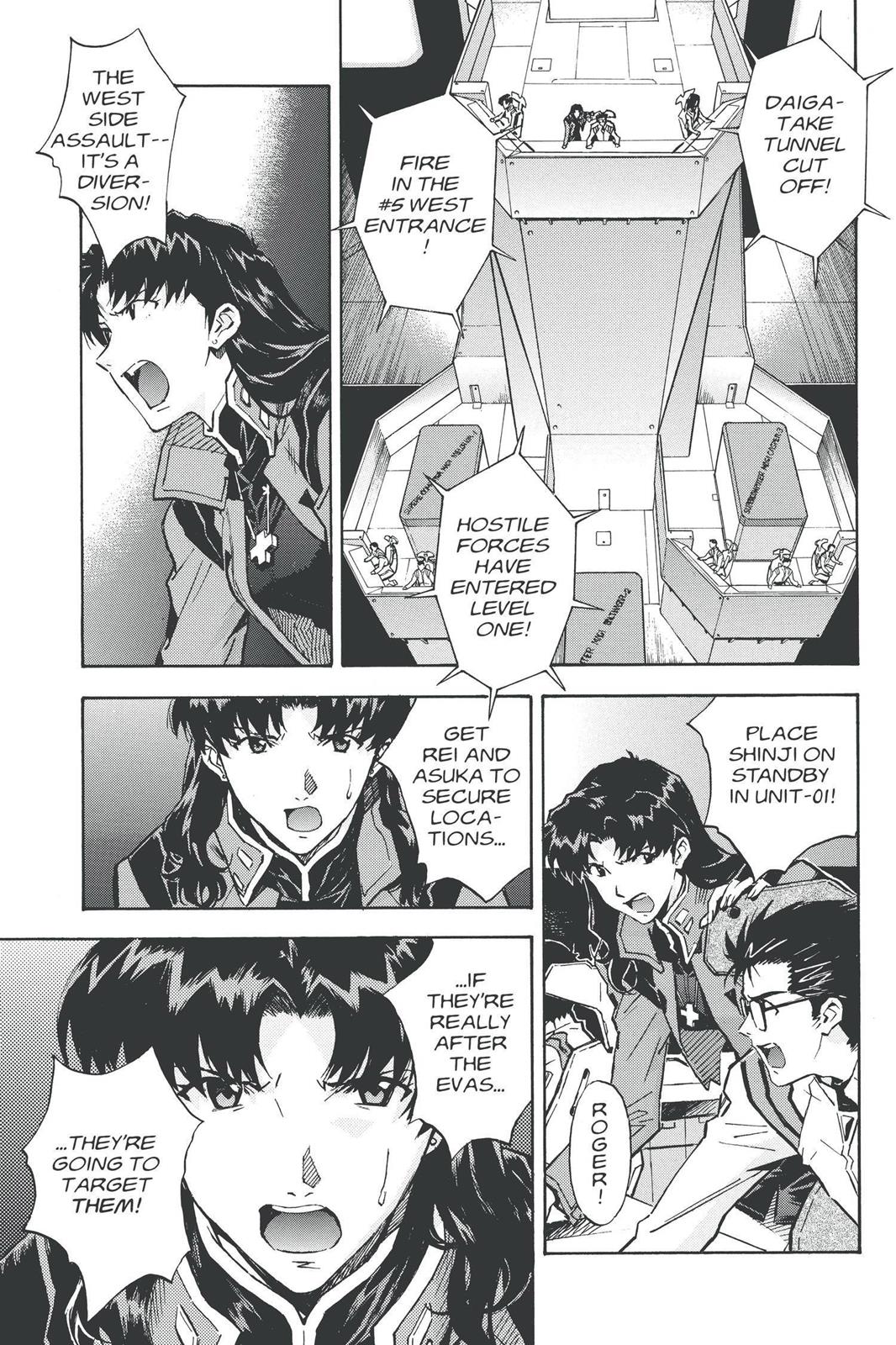 Neon Genesis Evangelion Chapter 76 - Page 25